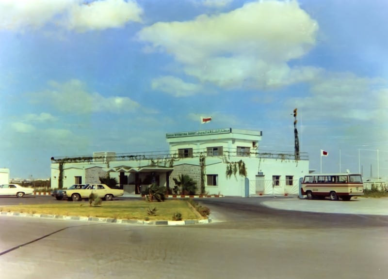 The entrance of the Sharjah Radio building, which was constructed in 1972. The station broadcast in Arabic for 16 hours a day. Photo: Sharjah Documentation and Archive Authority