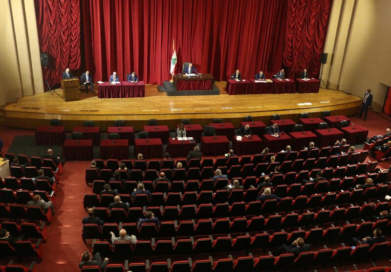 Lebanese Parliament Speaker Nabih Berri heads a parliamentary session at UNESCO Palace, after a massive explosion in Beirut, Lebanon August 13, 2020. REUTERS/Aziz Taher