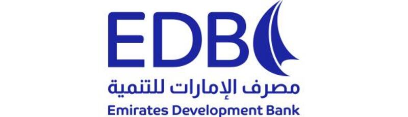 Emirates Development Bank logo