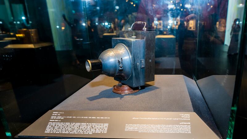 The Photosphere designed by Napoleon Conti in 1888, used by explorers in hot and humid climates