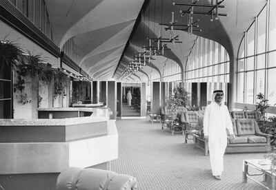 DXB Lounge in the 1970s. Photo: Dubai Airports