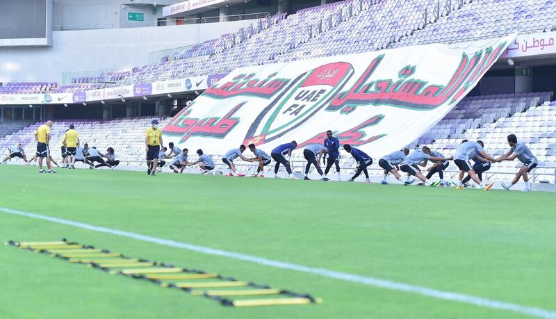 The UAE national team at the Hazza bin Zayed Stadium.