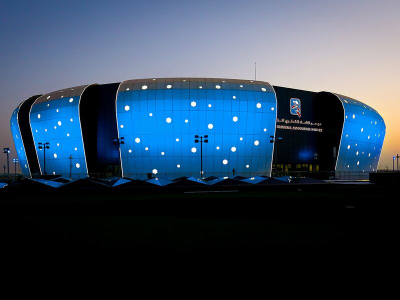 Senegal, Duhail Handball Sports Hall. Photo: Qatar Handball Association