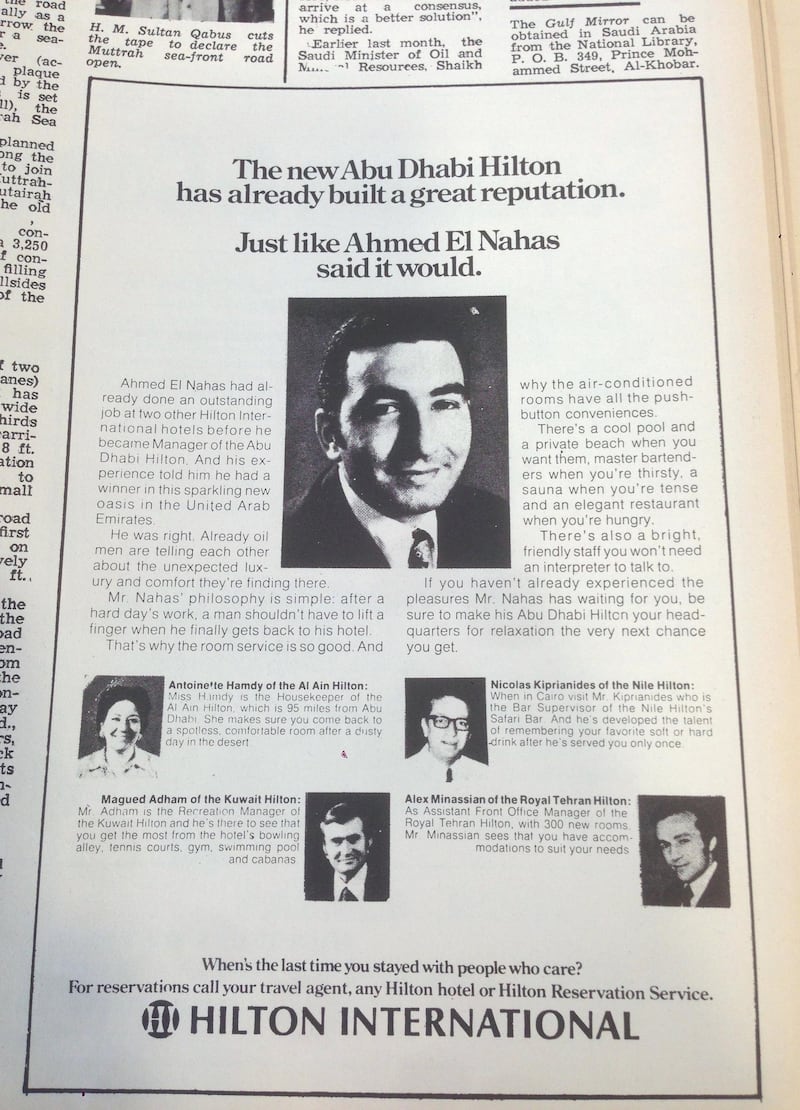 An advert for Hilton Abu Dhabi that appeared in Gulf Mirror, May 1973.