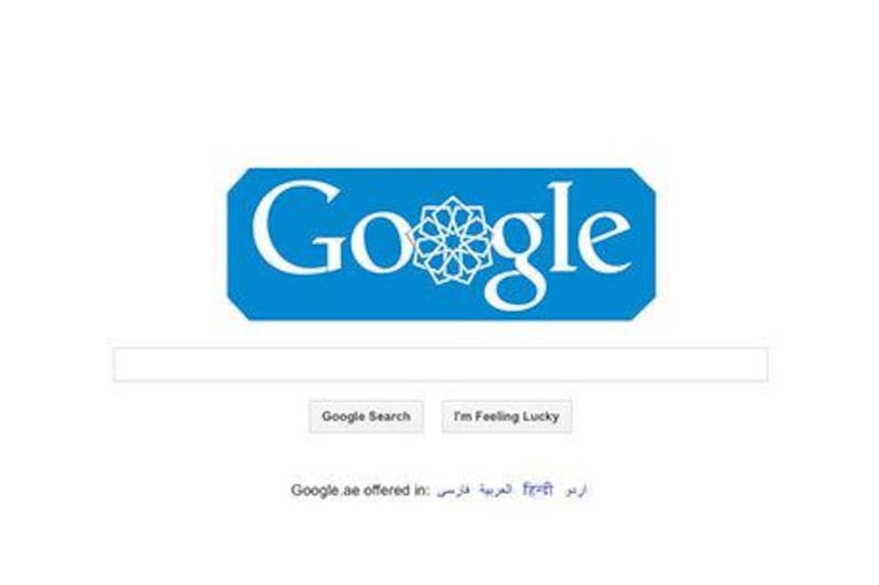 The iconic multicoloured letters that make up the Google logo on its UAE homepage were changed to white, layered over an Expo 2020 blue background in celebration of Dubai winning the bid to host Expo 2020. 