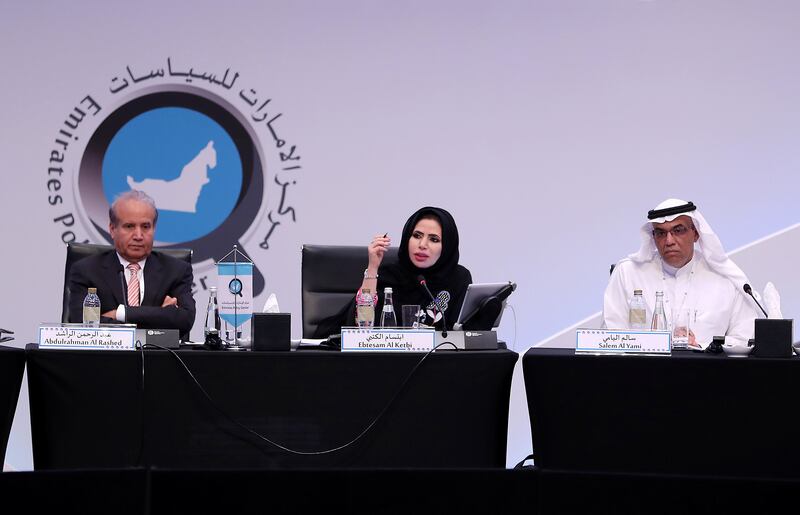 ABU DHABI , UNITED ARAB EMIRATES , SEP 25  ��� 2017 : - Left to Right ��� Abdulrahman Al Rashed , Dr Ebtesam Al Ketbi and Salem Al Yami during the conference on Qatar���s Unilateral Policies : Political Risk Assessment of Doha���s Ambitions held at Etihad Towers in Abu Dhabi. ( Pawan Singh / The National ) Story by Caline Malek