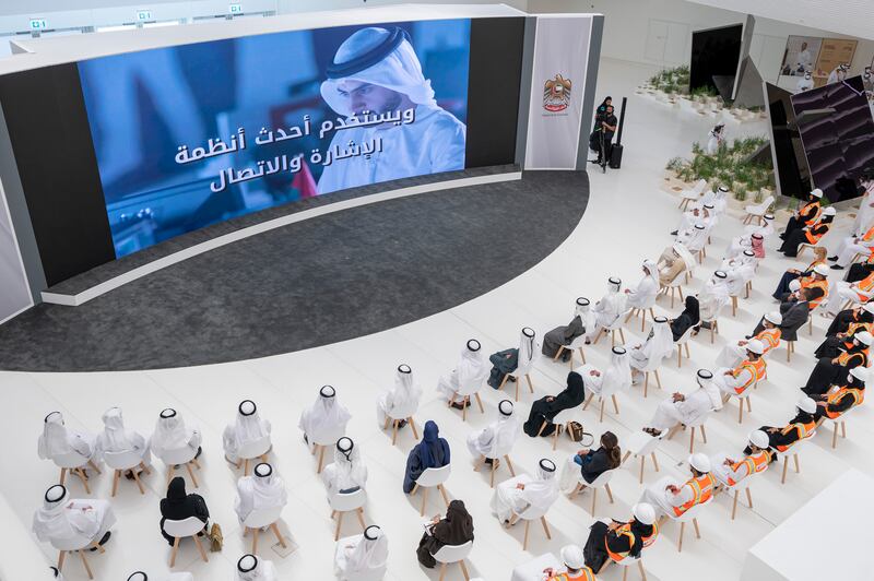 A general view of the announcement in the UAE pavilion.