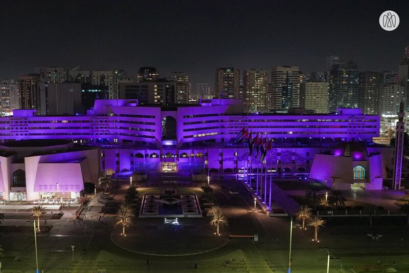 The Abu Dhabi Municipality building glows in purple, which signifies royalty and was one of the colours of the queen's platinum jubilee celebrations.