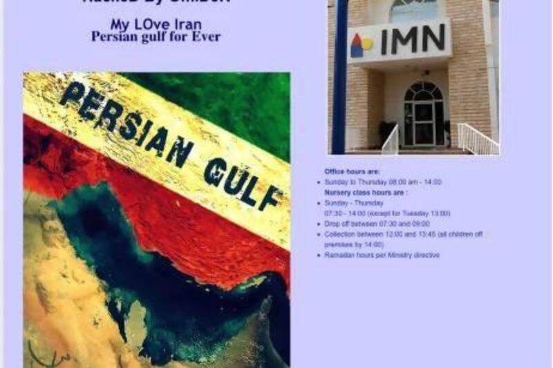 The homepage for International Montessori Nursery in Abu Dhabi was taken over by a hacker who defaced the site in honour of his love for Iran. Screen Grab of www.imn.ae