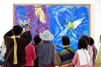 CN8AD9 France, Alpes Maritimes, Nice, Musee National Marc Chagall, the first national museum dedicated to an artist to honor his work. Hemis / Alamy Stock Photo