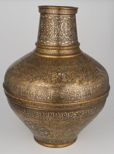 Attributed to Dawud ibn Salama al-Mawsili (active during the first half of the 13th century)
Vase, known as the Barberini Vase
Syria (Damascus or Aleppo)
1239 – 1260
Copper alloy, engraved and inlayed design

Paris, Musée du Louvre, Department of Islamic Art, OA 4090

Photo: Claire Tabbagh / Collections Numériques