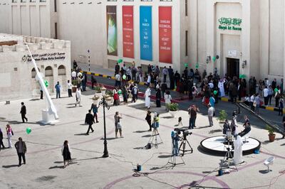 The Sharjah Art Museum