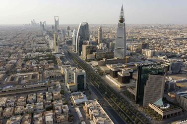 French lender Natixis has set up a unit in Riyadh, operating out of the Al Faisaliah Tower. AFP 