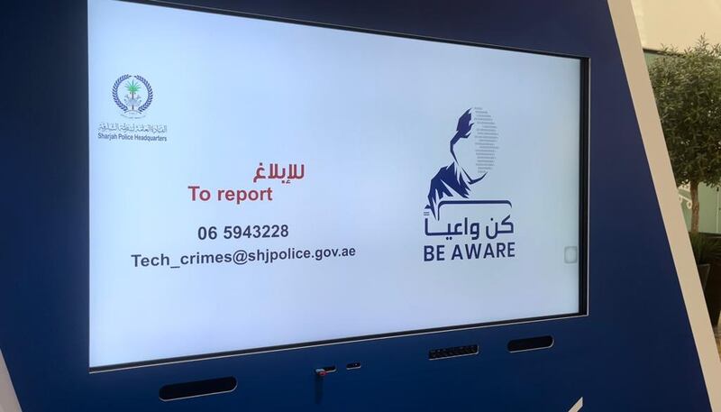 People are urged to report e-crimes to police through WhatsApp, phone calls and on email. Salam Al amir