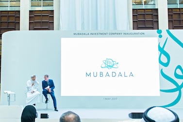 Mubadala investment company logo unveiling. WAM