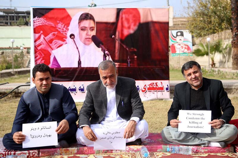 Journalists at a protest against the killing of Malala Maiwand, an Afghan journalist who was killed on 11 December. No group has claimed the attack. EPA