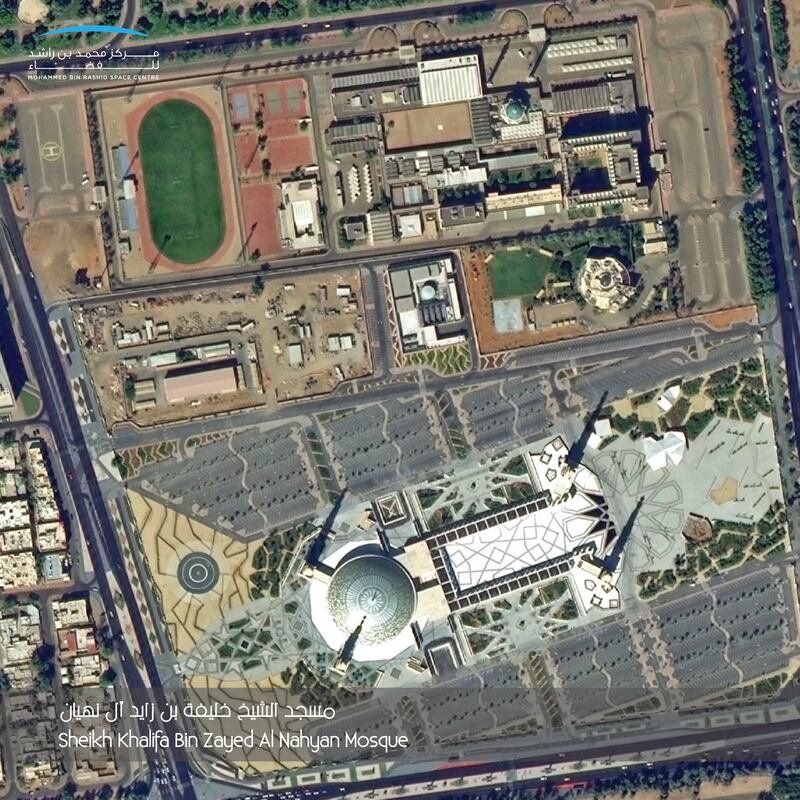 The Sheikh Khalifa bin Zayed Al Nahyan Mosque in Al Ain captured in a satellite image.