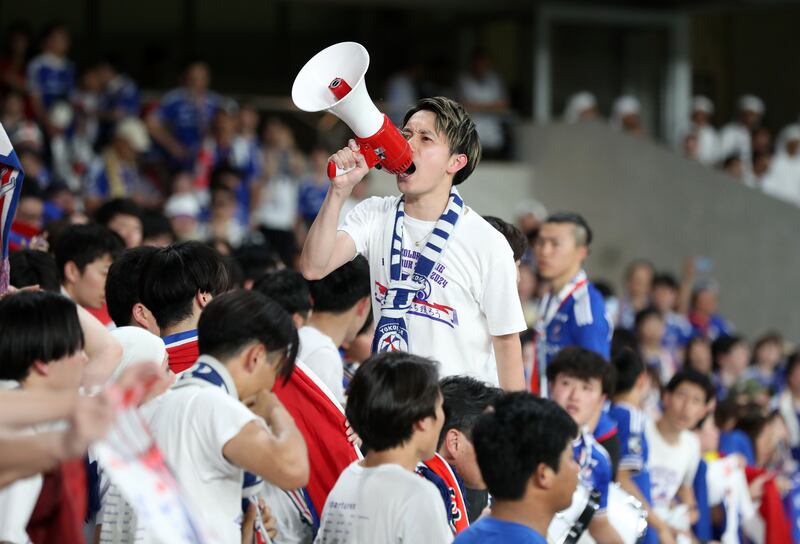 Yokohama fans brought colour and atmosphere to the Hazza bin Zayed Stadium.