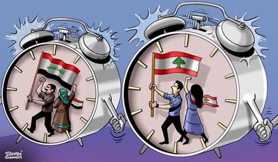Our cartoonist Shadi Ghanim's take on the ticking clock as protests continue unabated in Iraq and Lebanon.