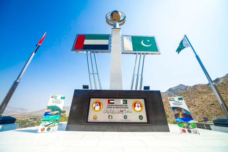 Pakistani Prime Minister Imran Khan has inaugurated the Sheikh Mohamed bin Zayed Al Nahyan Road, a 42 km road in the Mohmand district of Khyber Pakhtunkhwa. WAM