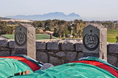 Loyal followers of Sheikh Yusuf are also buried in the grounds of his kramat at Macassar. Photo: Richard Holmes