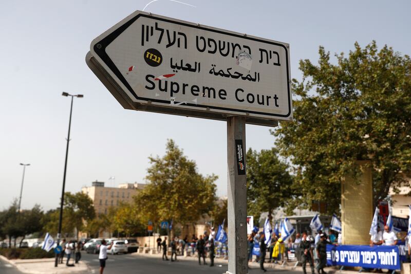 Israel's courts have been at the centre of a massive anti-government protest movement during the past nine months. EPA