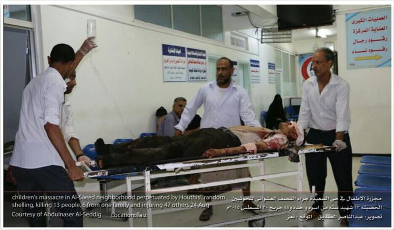 7,347 civilians wounded due to random shelling, at least 25 per cent of whom were women and children, the report said.