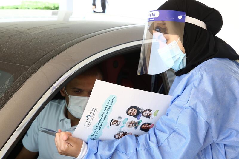 Ambulatory Healthcare Services, part of Seha, announced the launch of a new vaccination and screening centre in Al Sarouj, Al Ain. All pictures courtesy Seha