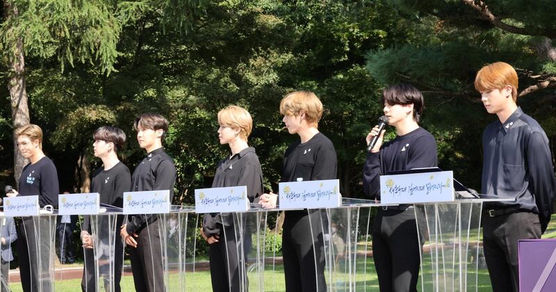 Members of K-Pop boyband BTS attend Youth Day at the Presidential Blue House in Seoul, South Korea, September 19, 2020. Yonhap via Reuters
