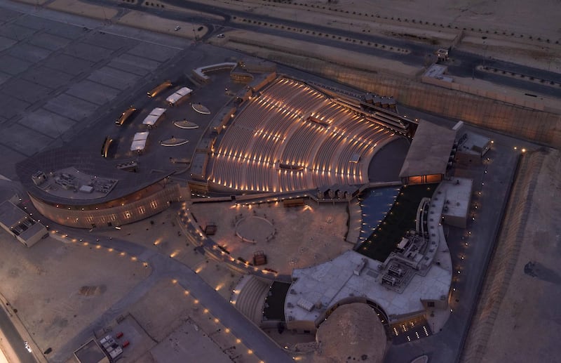 Al Dana Amphitheatre can is a 10,000-seater concert hall