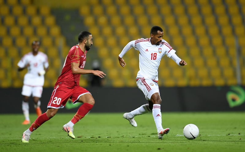 UAE full-back Mohammed Fawzi.