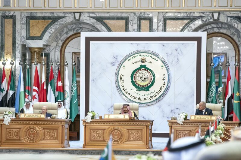 MECCA, SAUDI ARABIA - May 31, 2019: HH Sheikh Mohamed bin Zayed Al Nahyan, Crown Prince of Abu Dhabi and Deputy Supreme Commander of the UAE Armed Forces (), heads the UAE delegation to the Arab League emergency summit in Mecca.

( Mohamed Al Hammadi / Ministry of Presidential Affairs )
---