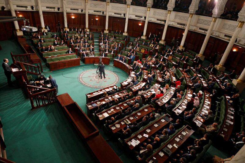 FILE PHOTO: Tunisia's prime minister designate Elyes Fakhfakh speaks at the Assembly of People's Representatives in Tunis, Tunisia February 26, 2020. REUTERS/Zoubeir Souissi/File Photo