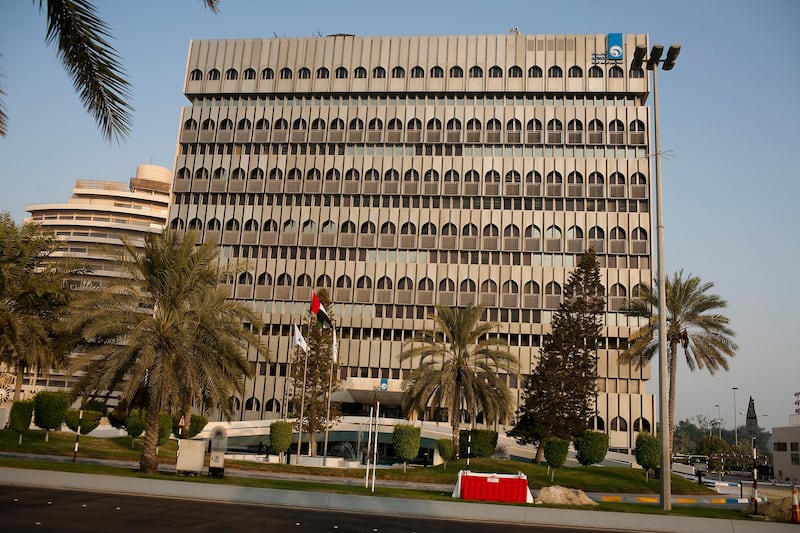 23/06/2009 - Abu Dhabi, UAE - The headquarters of Abu Dhabi National Oil Company (ADNOC) on the Corniche in Abu Dhabi.  (Andrew Henderson / The National) *** Local Caption ***  ah_090830_ADNOC_HQ_015.jpg