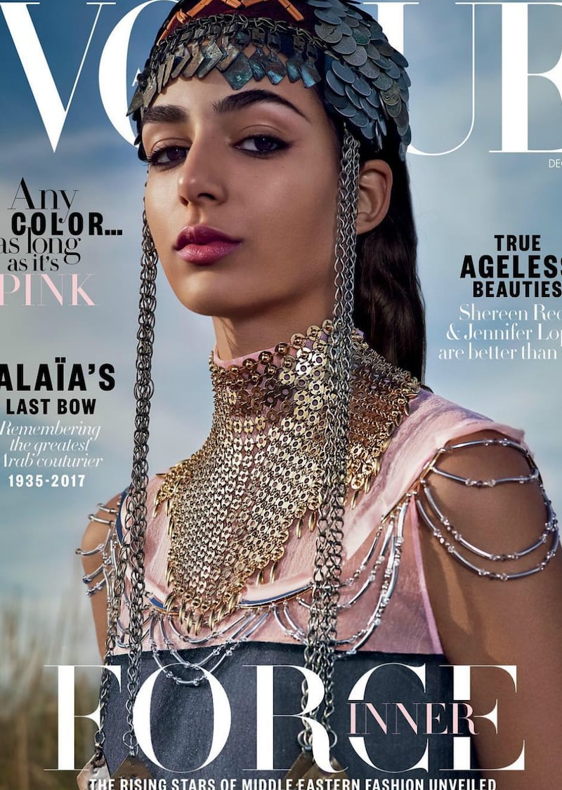 Nora Attal in a Berber headpiece on the cover of the December 2017 issue of 'Vogue Arabia'. Photo: Viva