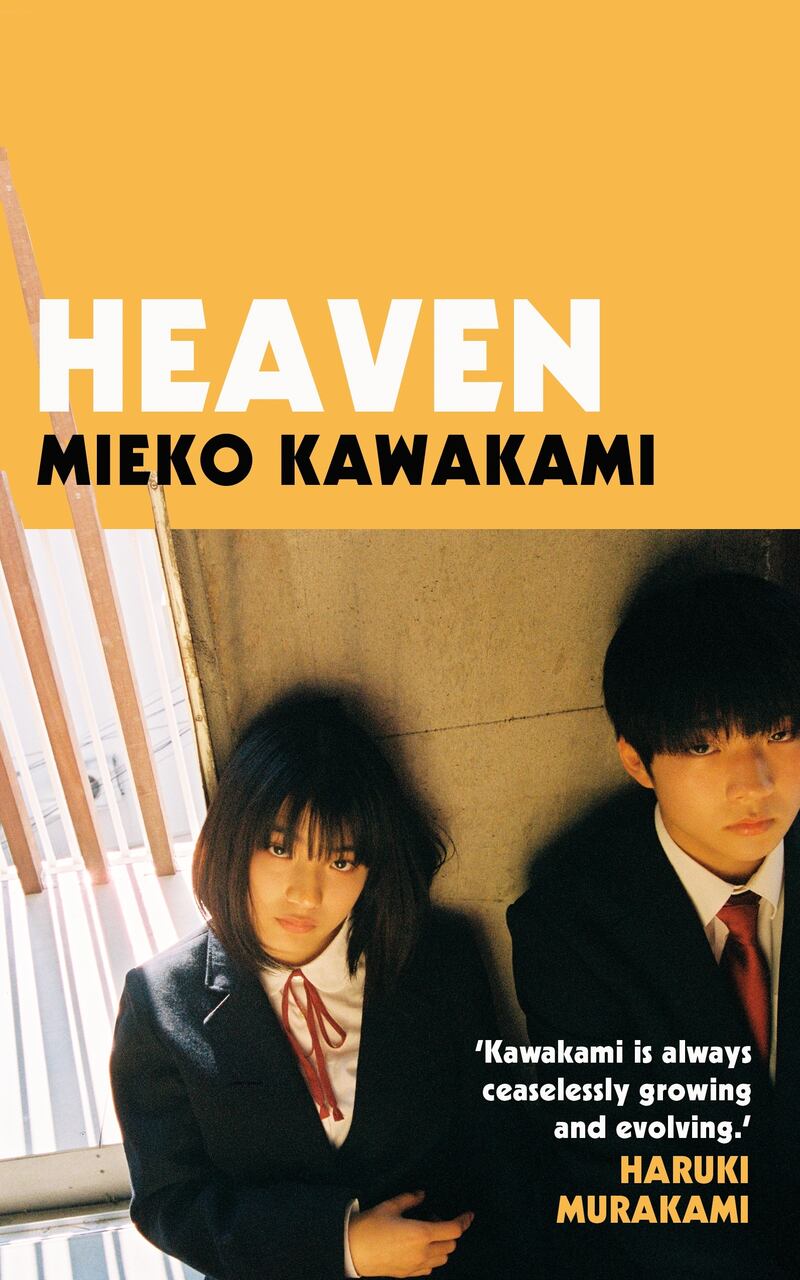 'Heaven' by Mieko Kawakami.