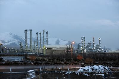 FILE - This Jan. 15, 2011 file photo shows the heavy water nuclear facility near Arak, Iran. Efforts to bring the United States back into the 2015 deal on Iranâ€™s nuclear program are to step up a gear as Iran and the five world powers remaining in the accord meet in Vienna Tuesday April 6, 2021, while the U.S. is due to start indirect talks with Tehran. (AP Photo/ISNA, Hamid Foroutan, File)