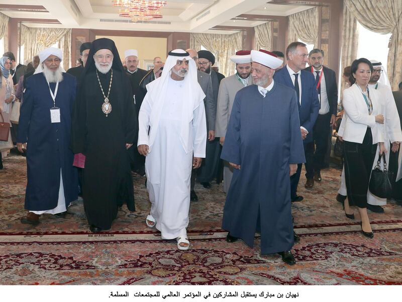 Sheikh Nahyan bin Mubarak, Minister of State for Tolerance, attends the two-day International Muslim Minorities Congress in Abu Dhabi on Tuesday. Wam