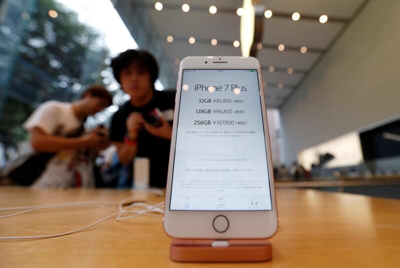 Apple's iPhone 7 boosted exports last year for Taiwanese tech firms and the nation's top tech fund says the next version will provide a similar boost this year. Issei Kato / Reuters