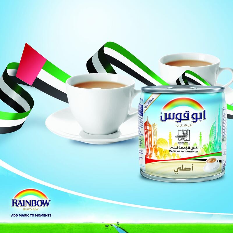 Rainbow Milk releases a special limited edition can to celebrate UAE National Day. Courtesy FrieslandCampina Middle East