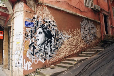 Mural of Fairouz in Beirut, Lebanon