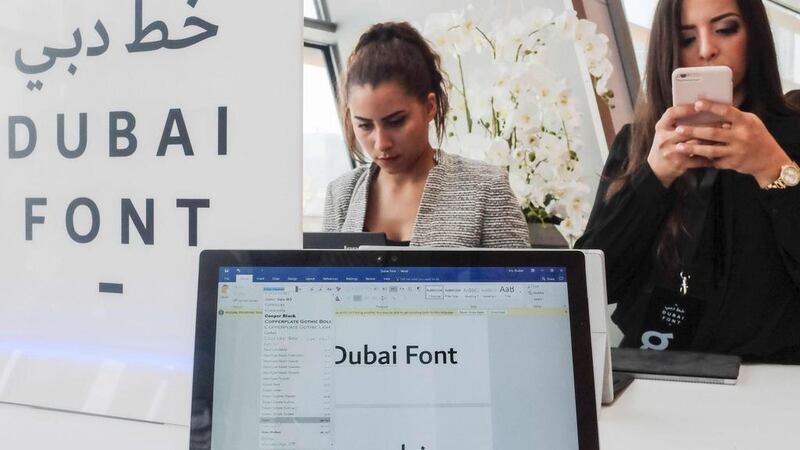 The font to be used in Huawei phones was developed simultaneously in Latin and Arabic script and is available to 100 million Office 365 users in multiple languages around the world. AFP / Stringer