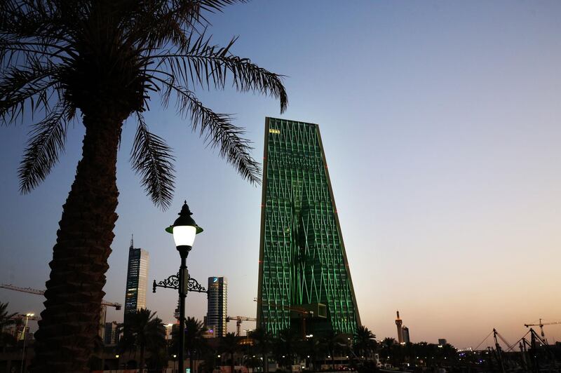 Kuwait's central bank decorated with the colours of Saudi Arabia's flag ahead of Saudi Crown Prince Mohammad Bin Salman's visit to Kuwait, in Kuwait City. AFP