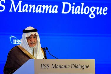 Prince Turki al Faisal bin Abdulziz al-Saud, chairman of King Faisal Centre for Research and Islamic Studies, addresses the Manama Dialogue security conference in Bahrain capital on December 6, 2020. AFP