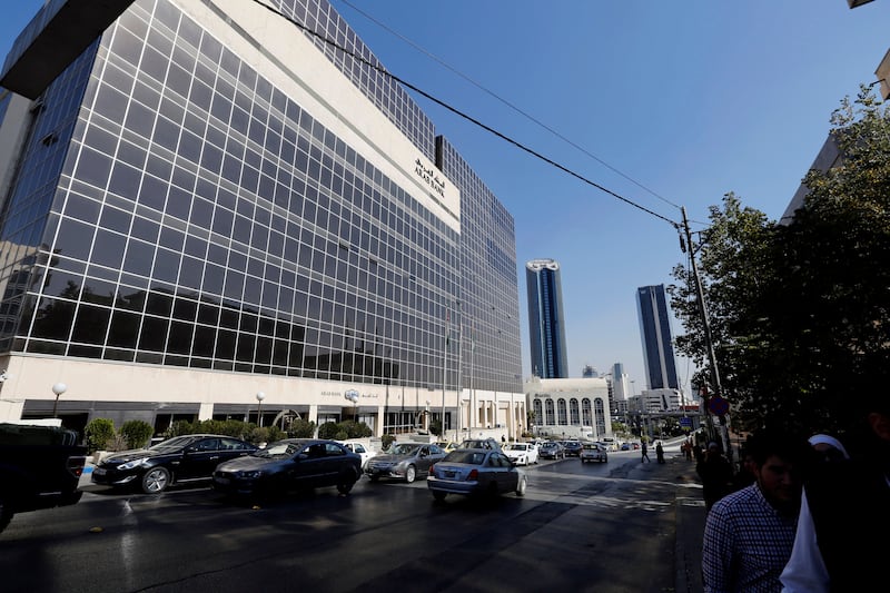 A general view of the Arab Bank in Amman, Jordan, October 25, 2017. REUTERS/Mohammed Hamed