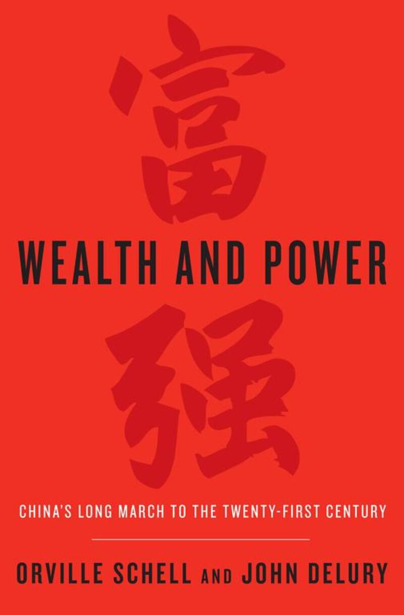 Wealth and Power: China's Long March to the Twenty-First Century. Random House via Bloomberg News