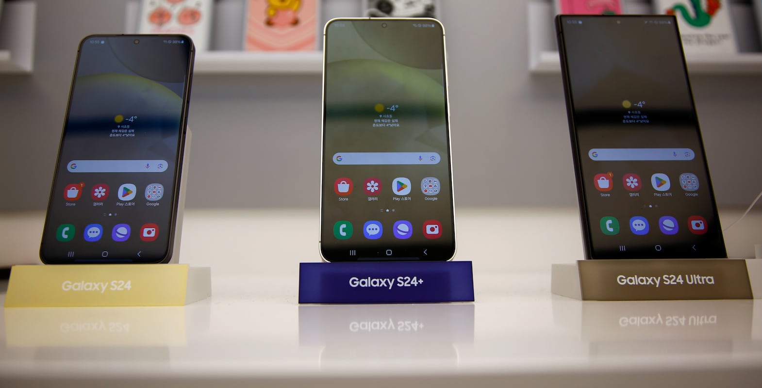 Samsung Galaxy Unpacked 2024: Samsung Galaxy S24 Ultra Specs Unveiled
