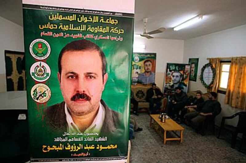 A poster of Mahmoud Al Mabhouh at his family home in the northern Gaza Strip shortly after his assassination.