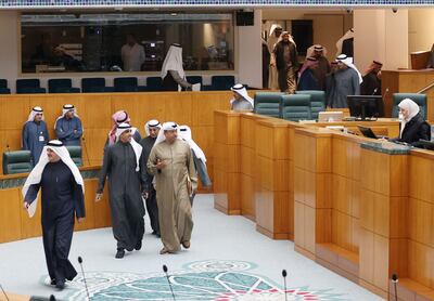 Kuwaiti MPs arrive to attend a session of the National Assembly in January. AFP