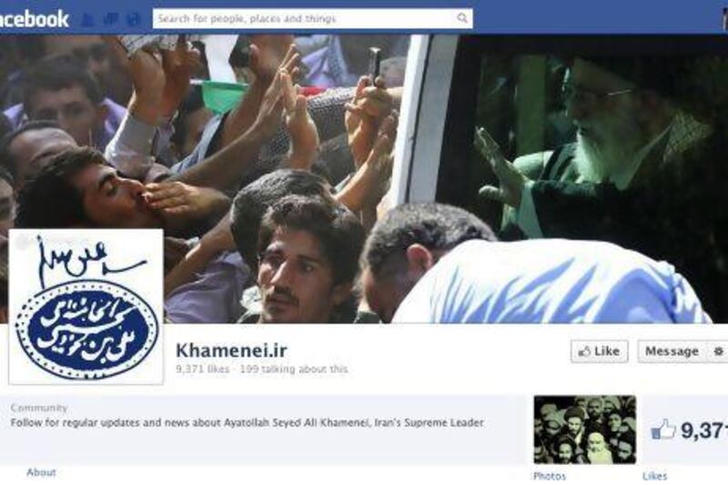 The Facebook page of the Ayatollah Khamenei.